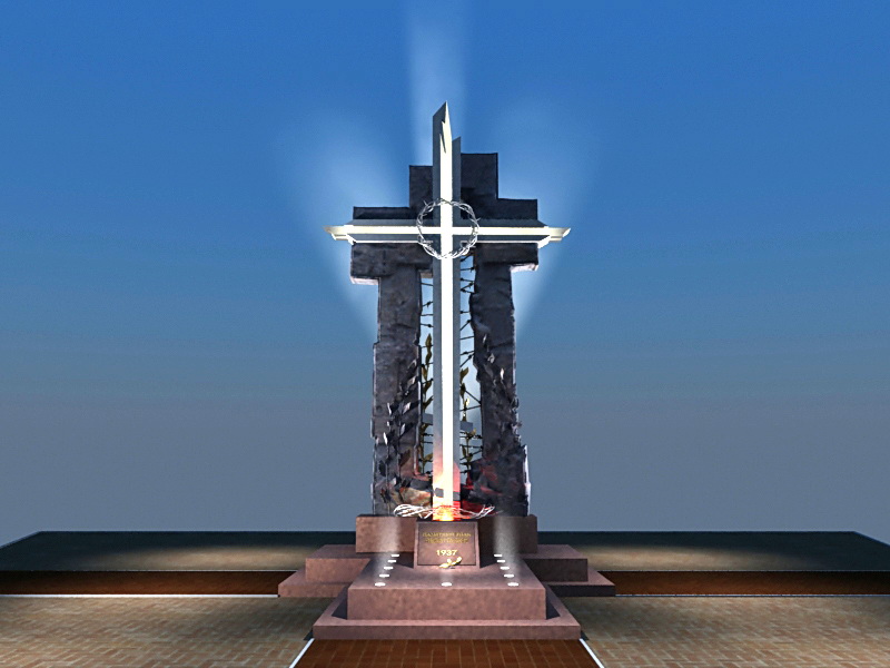 Пятого декабря 2012 г. в Сергиевом Посаде состоится открытие Памятного знака “Пострадавшим за веру во Христа в годы гонений и репрессий”