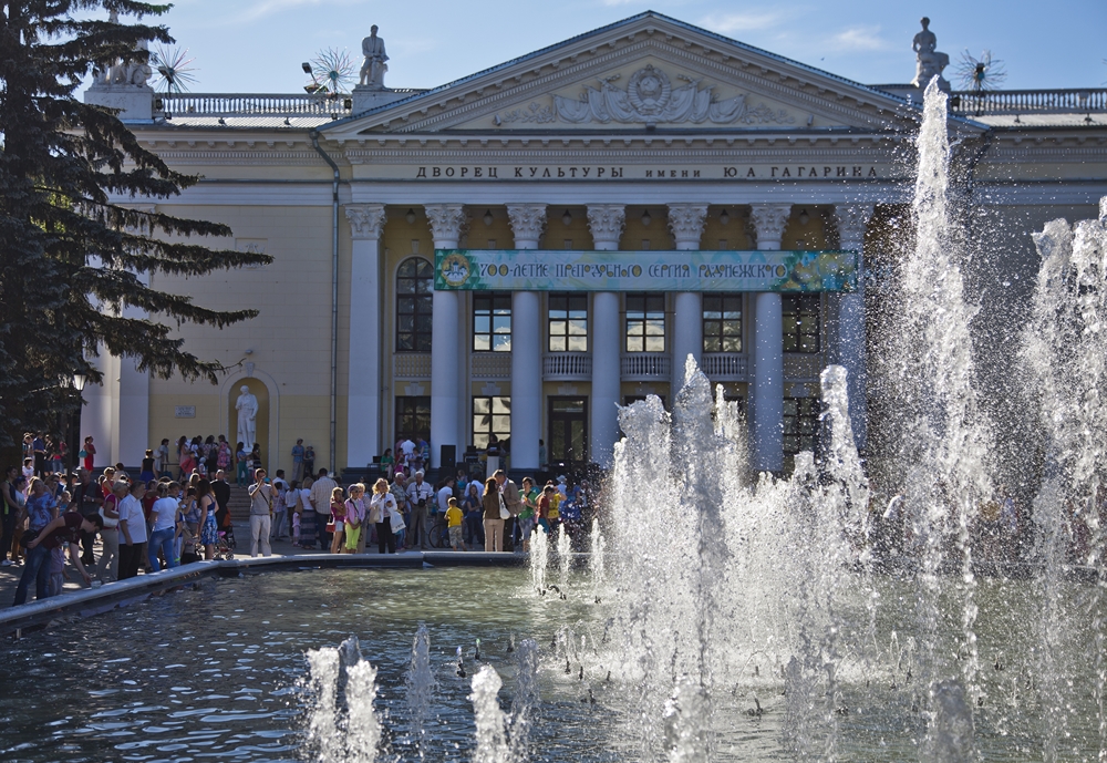 В Сергиевом Посаде открыли главный городской фонтан