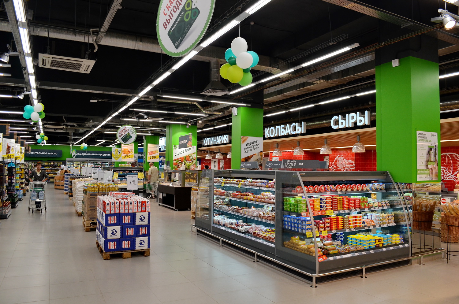 Супермаркет «Перекресток»: новая жизнь после реконструкции