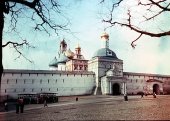 Старый Загорск. Архив фото 1960 - 1979 г.г.