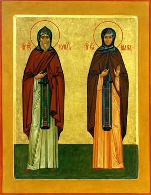 Икона Кирилл и Мария