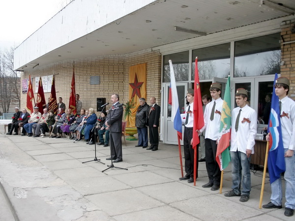 Празднование 66-й годовщины Победы в Великой Отечественной войне в сельском поселении Березняковское