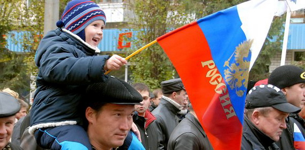 День народного единства на Советской площади