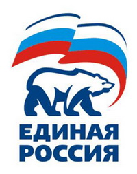 «Единая Россия» проверит коммунальные тарифы