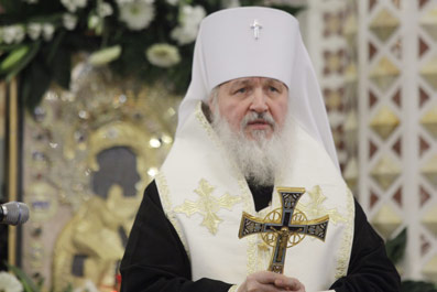 24 мая – день тезоименитства Святейшего Патриарха Московского и всея Руси Кирилла