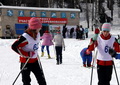 Лыжная гонка на призы газеты «Вперед»