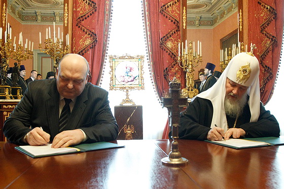 Подписано Соглашение о сотрудничестве между Федеральной службой исполнения наказаний России и Русской Православной Церковью