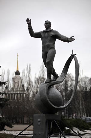 Гагарин - последний герой