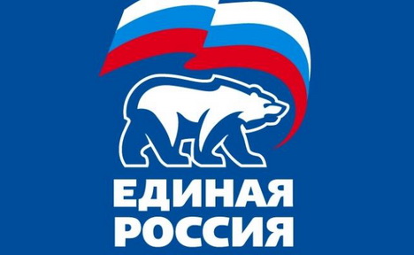 Единороссы Сергиева Посада получили областную поддержку на выборах в городской Совет