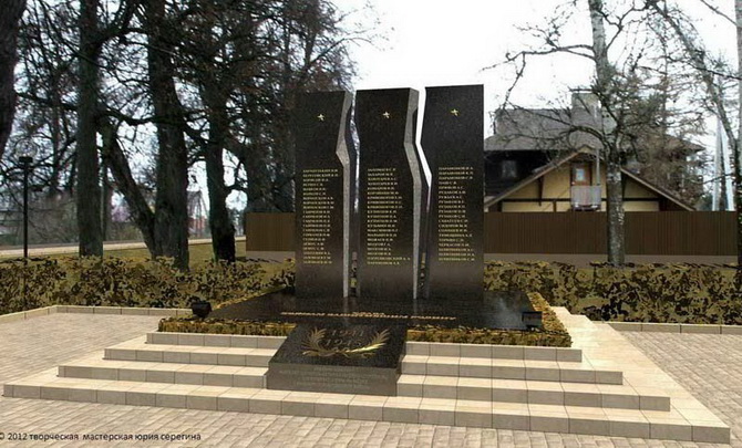 Еще один сельский памятник погибшим землякам