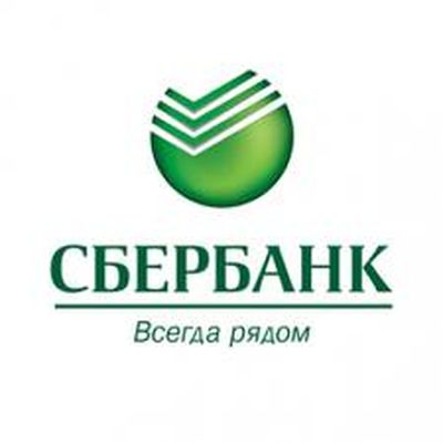 Клиенты Среднерусского банка Сбербанка России могут получить кредит «Доверие» по сниженной процентной ставке 