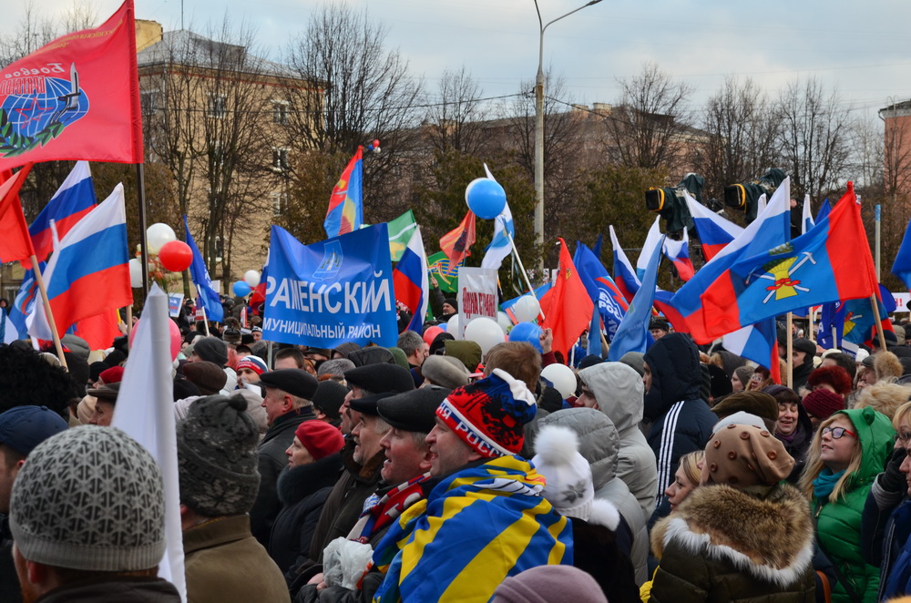 Сергиевопосадцы поддержали воссоединение Крыма с Россией