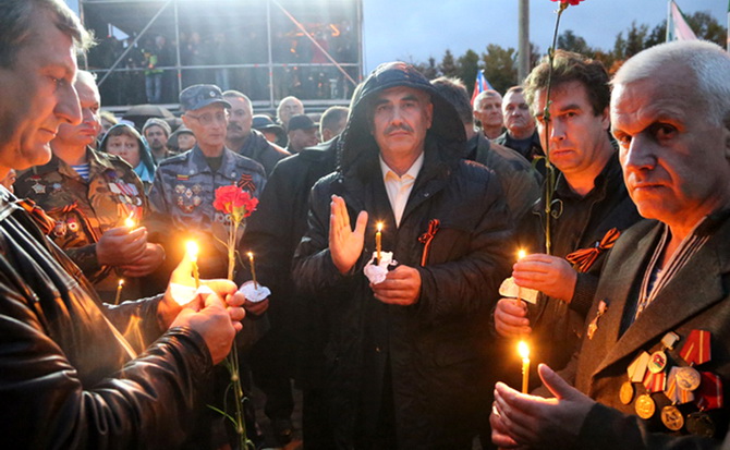 В Москве прошла акция памяти по погибшим на Донбассе