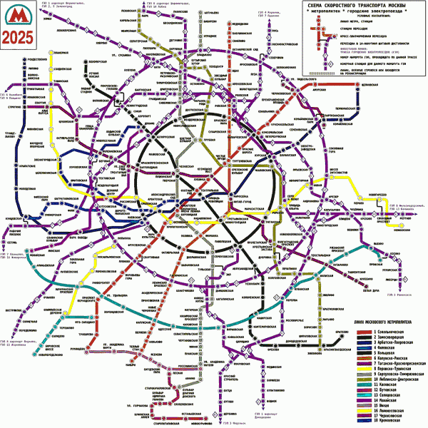 В Москве будет построена новая линия метро