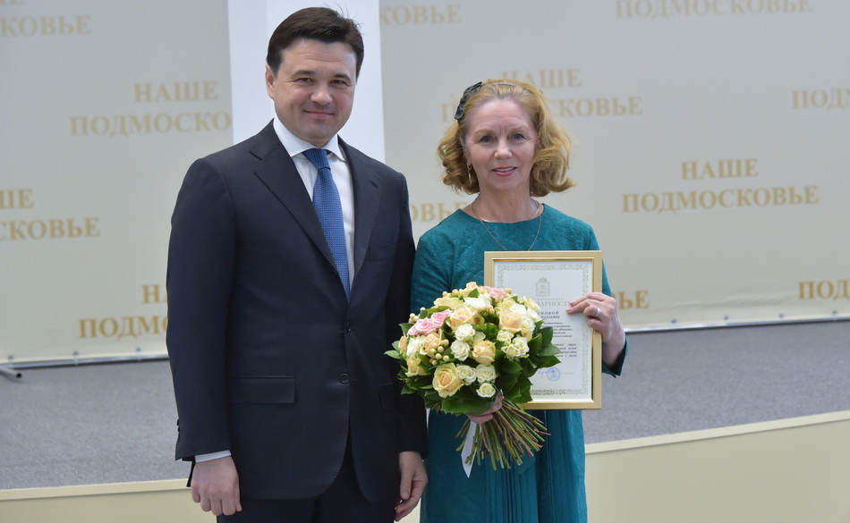 Губернатор Московской области вручил благодарность хореографу СДК «Юность»