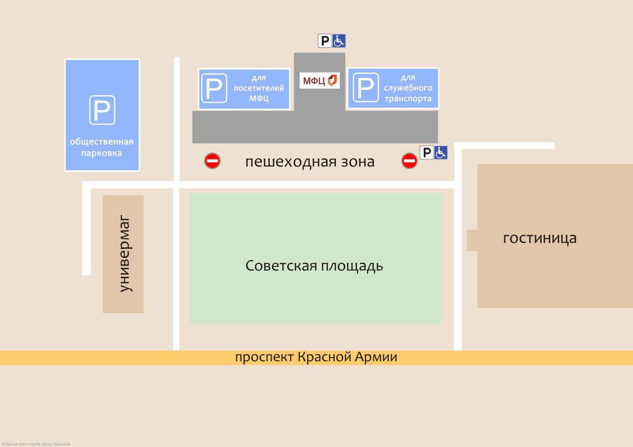 Городские власти закрыли проезд по Советской площади вдоль администрации