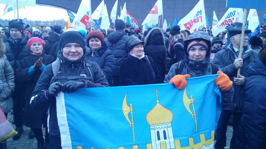 Сергиевопосадские «единороссы» приняли участие в акции «Россия и Крым, навеки вместе!» 