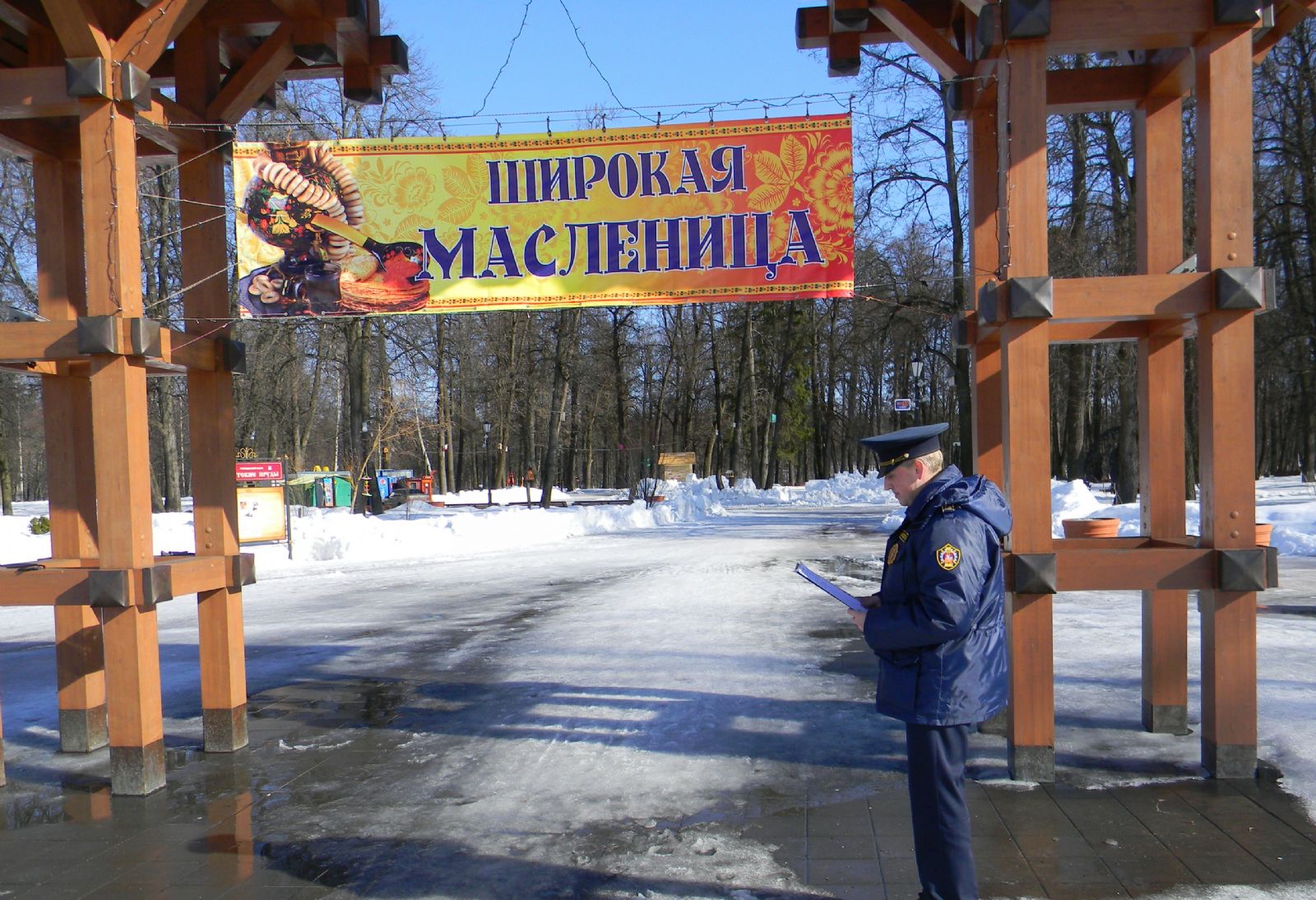 Инспекторы Госадмтехнадзора выявили нарушения в местах масленичных гуляний в Сергиевом Посаде