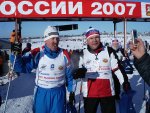 Лыжня России - 2007